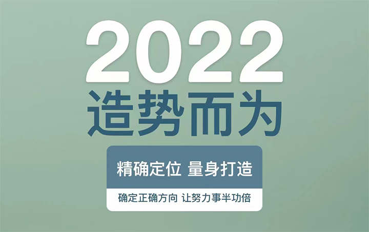 银盛通解读：京东白条为什么激活失败？