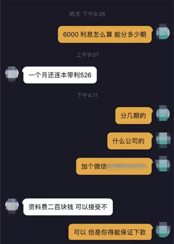 微信图片_20220817152025.jpg