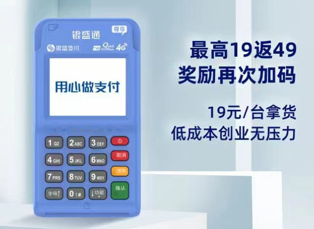 数字人民币App上新，可开通兴业银行钱包