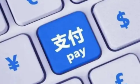 银盛支付风险提示：收单外包三大违规问题亟待整治